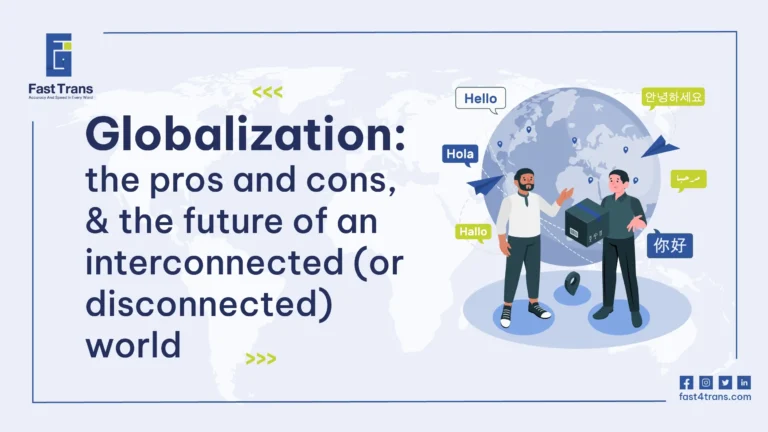 Advantages and Disadvantages of Globalization