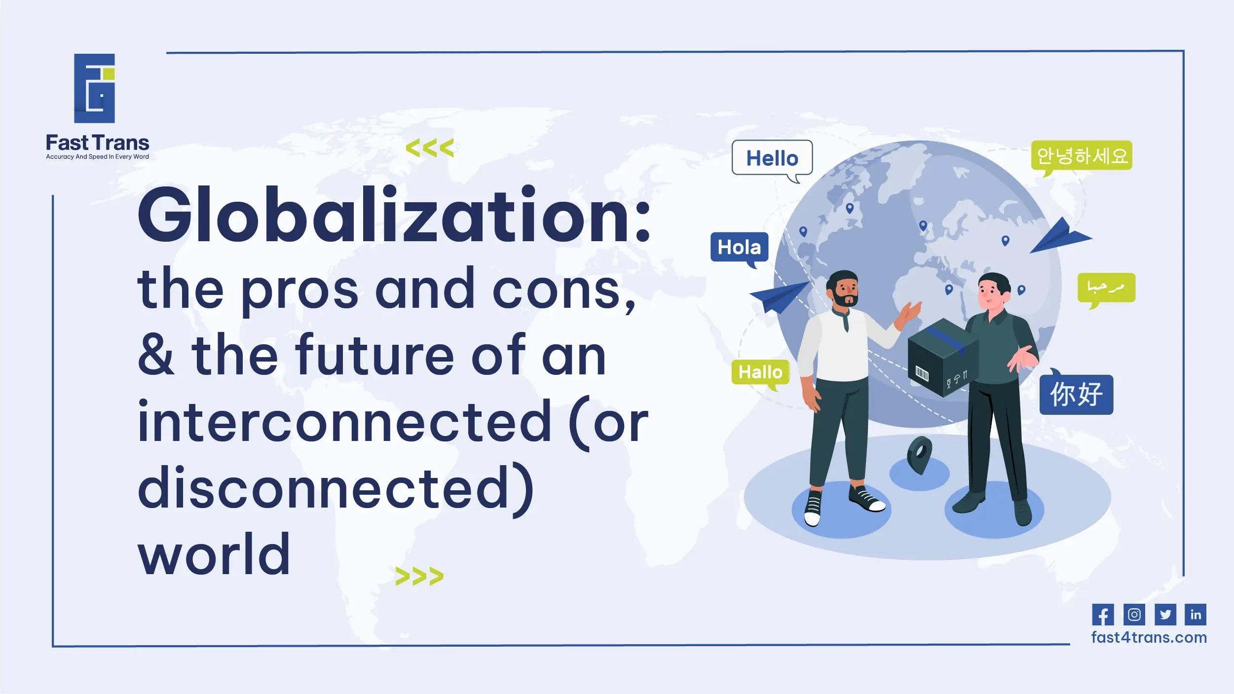 Advantages and Disadvantages of Globalization
