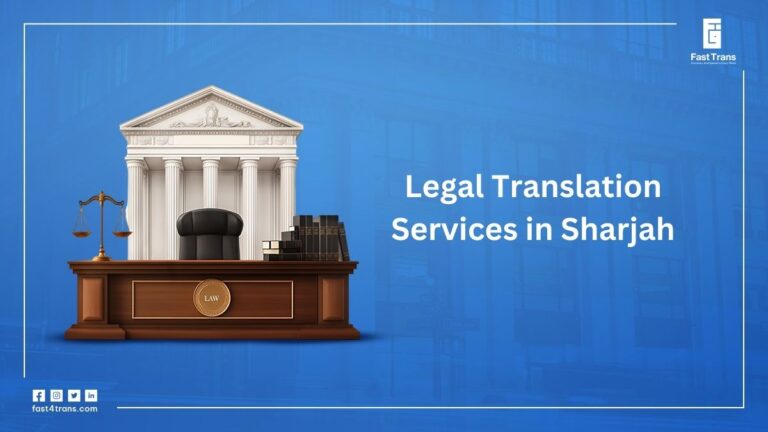 Legal Translation Services in Sharjah
