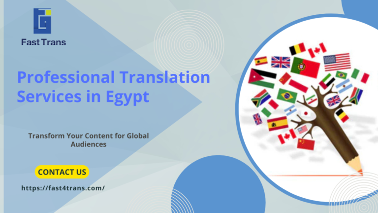 Professional Translation Services in Egypt