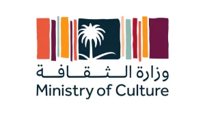 KSA ministry of culture