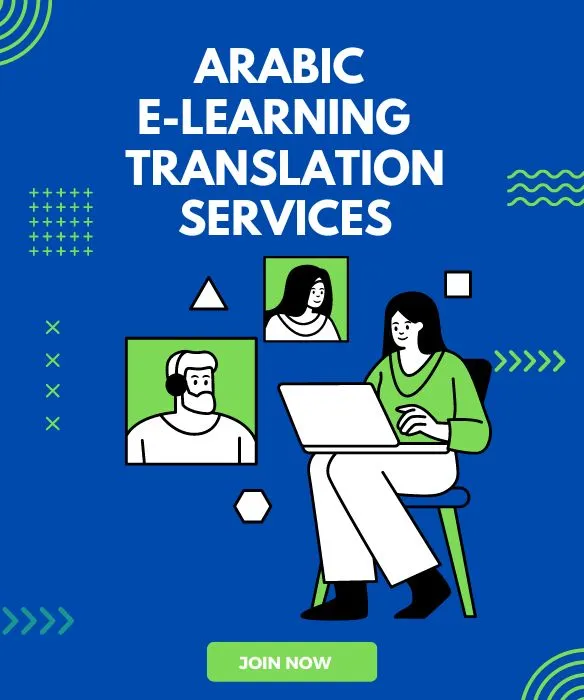 Arabic E-learning Translation Services