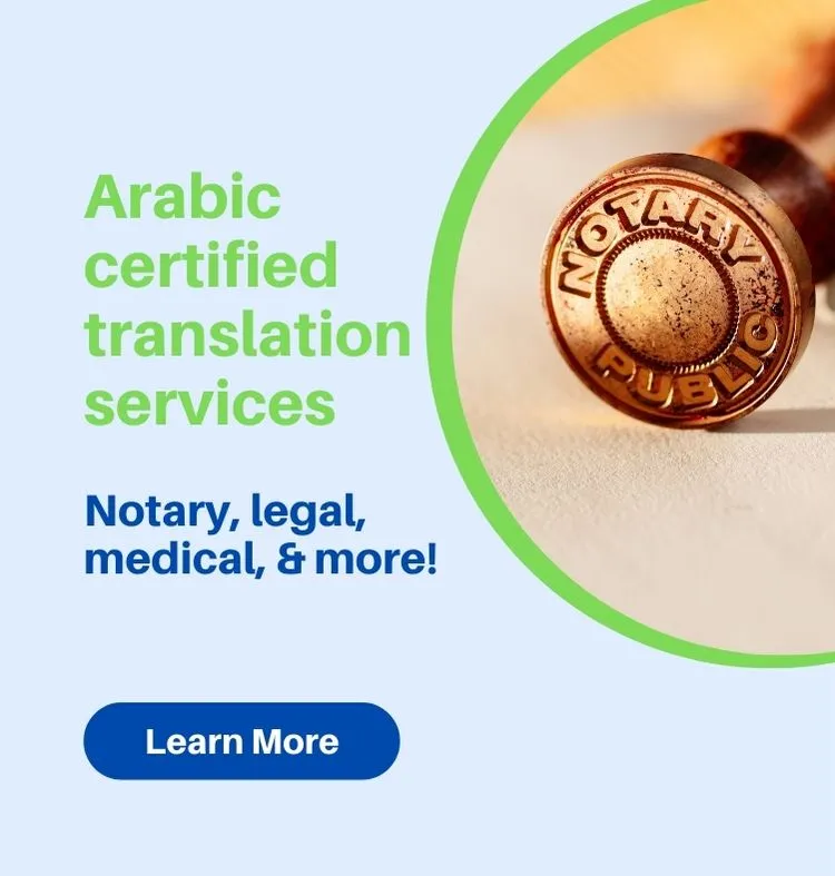 Arabic certified translation services