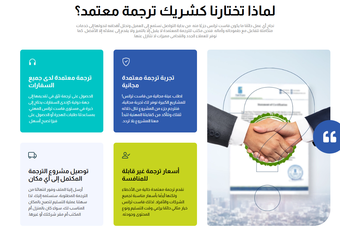 مكتب ترجمة الأدوية الطبية المتخصص 3 AD 4nXcJ34DkzGwbV4BffusdUHNm4kCmjF37hP7K8dLnablRHLT5KLJcD YUJ1wLvzpsAs7GOD UmT0PnVzRrt4lZ1zXF5pGWN1CctuzS8PUbME5Hc7gh5ZvYcrdnRp yFoDq1jP9d03Hg