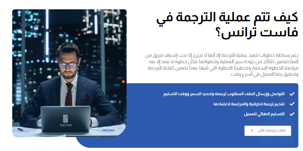 مكتب ترجمة الأدوية الطبية المتخصص 8 AD 4nXf UUznIAoCdd4KITPqc83X6hZomm1 ZRJt2NxlwdJWF9v5eyl6vkLpdV4lZiNbup 48k3KbQBgPm5jITHm6tKySy4M2k4qbRjoe5X6Qx55r1sInc0iMBTf EbF5CWpspsfI5QOzg