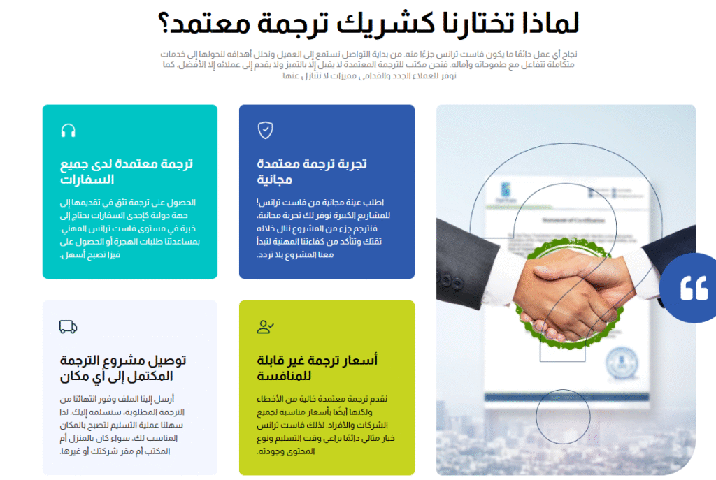 ترجمة تقرير الرنين المغناطيسي للركبة ترجمة معتمدة 3 image 5