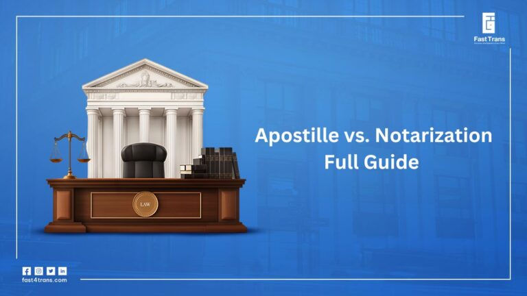 Apostille vs. Notarization - Full Guide 