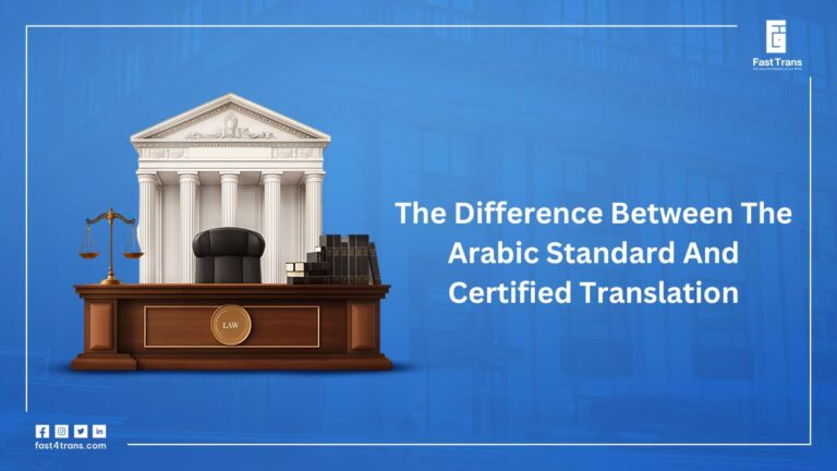 The Difference Between The Arabic Standard And Certified Translation