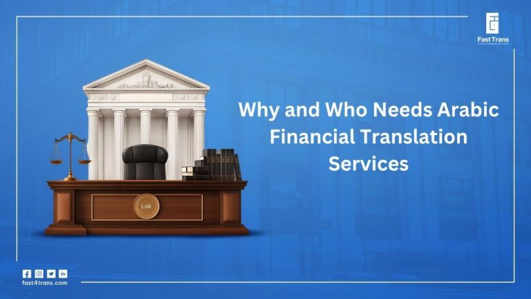 Why and Who Needs Arabic Financial Translation Services?