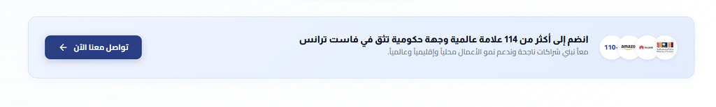 ترجمة فيديوهات اليوتيوب بالذكاء الاصطناعي خطوة بخطوة - دليلك لمحتوى احترافي بلغات متعددة 7 image 86