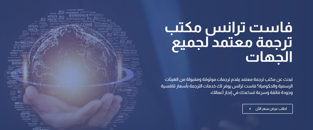 ترجمة فيديوهات اليوتيوب بالذكاء الاصطناعي خطوة بخطوة - دليلك لمحتوى احترافي بلغات متعددة 6 image 90
